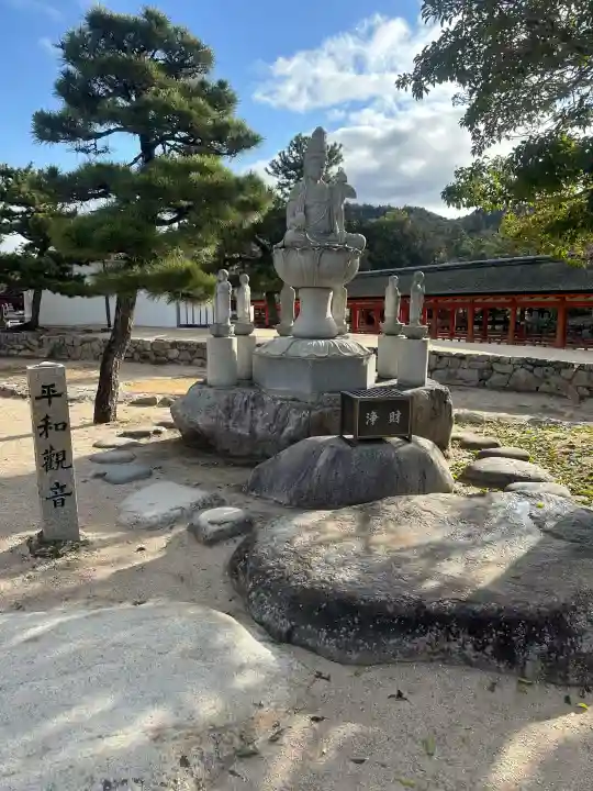 大願寺の{uncategorized: "未分類", other: "その他", undefined: "問題あり", building: "その他建物", grave: "お墓", sacred_gate: "鳥居", guardian: "狛犬", statue: "像", buddha: "仏像", history: "歴史", nature: "自然", garden: "庭園", animal: "動物", pagoda: "塔", temizu: "手水舎", mountain_gate: "山門・神門", sanctuary: "本殿・本堂", subordinate: "末社・摂社", art: "芸術", scenery: "景色", jizo: "地蔵", ema: "絵馬", goshuin: "御朱印", omikuji: "おみくじ", items: "授与品その他", amulet: "お守り", goshuincho: "御朱印帳", eats: "食事", festival: "お祭り", votive_dance: "神楽", shichigosan: "七五三参", wedding: "結婚式", experience: "体験その他", initially: "初詣", around: "周辺", anti_infection: "感染症対策"}