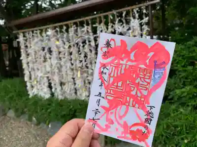 櫻木神社の{uncategorized: "未分類", other: "その他", undefined: "問題あり", building: "その他建物", grave: "お墓", sacred_gate: "鳥居", guardian: "狛犬", statue: "像", buddha: "仏像", history: "歴史", nature: "自然", garden: "庭園", animal: "動物", pagoda: "塔", temizu: "手水舎", mountain_gate: "山門・神門", sanctuary: "本殿・本堂", subordinate: "末社・摂社", art: "芸術", scenery: "景色", jizo: "地蔵", ema: "絵馬", goshuin: "御朱印", omikuji: "おみくじ", items: "授与品その他", amulet: "お守り", goshuincho: "御朱印帳", eats: "食事", festival: "お祭り", votive_dance: "神楽", shichigosan: "七五三参", wedding: "結婚式", experience: "体験その他", initially: "初詣", around: "周辺", anti_infection: "感染症対策"}