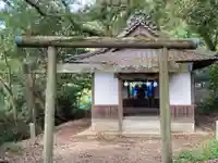 素鵞神社の鳥居