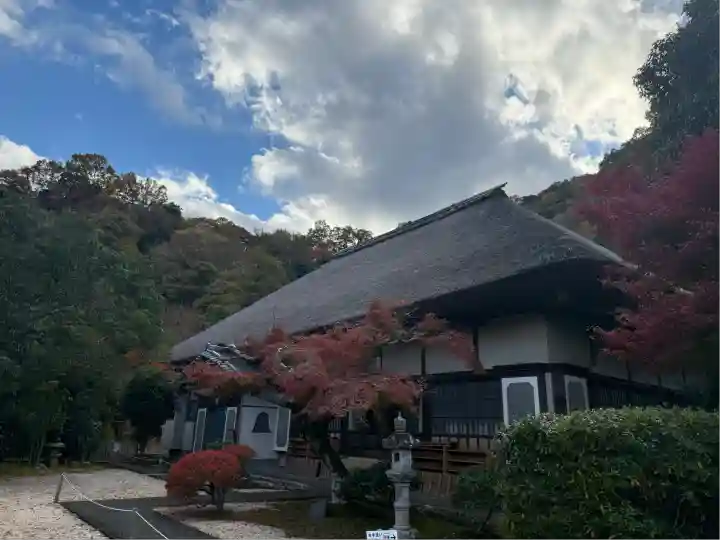 願成就院(静岡県)