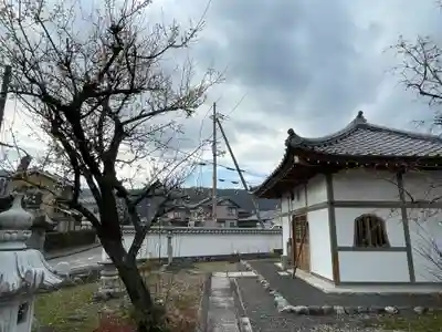 六道院（七観音）(京都府)