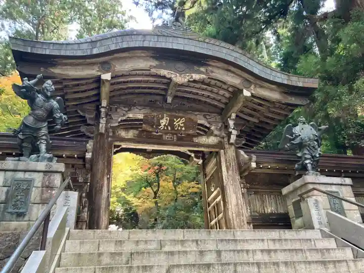 最乗寺(道了尊)(神奈川県)