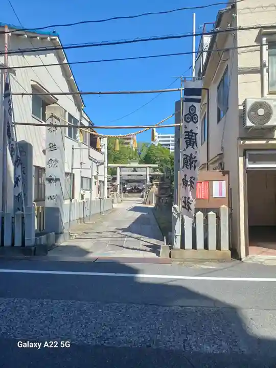 廣瀬神社(広島県)
