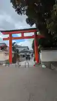 八坂神社(祇園さん)の鳥居
