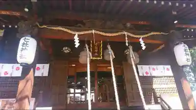 七社神社のその他建物