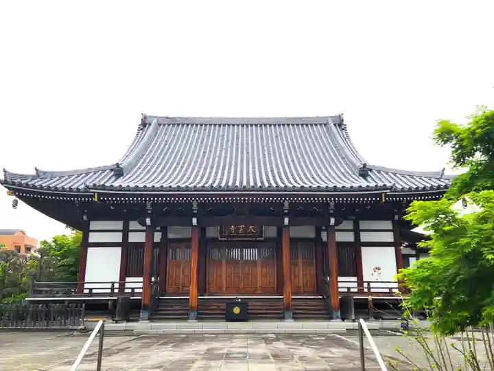 大雲寺(東京都)