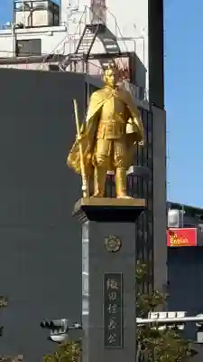 金神社(岐阜県)
