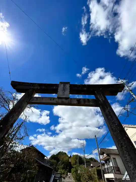 美作総社宮(岡山県)