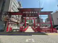 鷲神社の{uncategorized: "未分類", other: "その他", undefined: "問題あり", building: "その他建物", grave: "お墓", sacred_gate: "鳥居", guardian: "狛犬", statue: "像", buddha: "仏像", history: "歴史", nature: "自然", garden: "庭園", animal: "動物", pagoda: "塔", temizu: "手水舎", mountain_gate: "山門・神門", sanctuary: "本殿・本堂", subordinate: "末社・摂社", art: "芸術", scenery: "景色", jizo: "地蔵", ema: "絵馬", goshuin: "御朱印", omikuji: "おみくじ", items: "授与品その他", amulet: "お守り", goshuincho: "御朱印帳", eats: "食事", festival: "お祭り", votive_dance: "神楽", shichigosan: "七五三参", wedding: "結婚式", experience: "体験その他", initially: "初詣", around: "周辺", anti_infection: "感染症対策"}