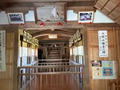 若宮八幡神社(福井県)