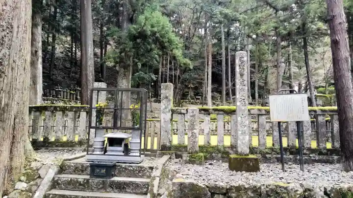 身延山 祖廟拝殿(山梨県)