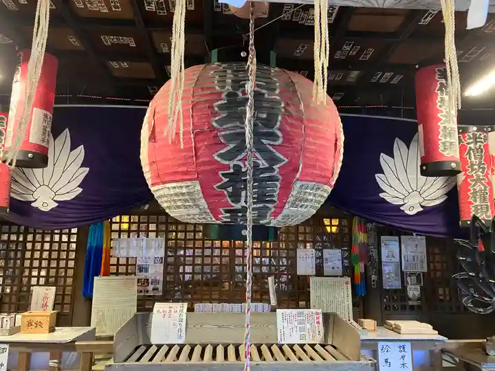 方廣寺(静岡県)