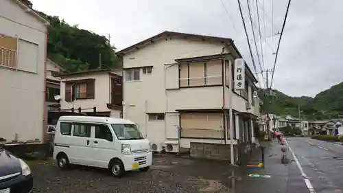 行蓮寺(静岡県)