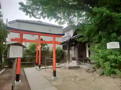 稼穡稲荷社の{uncategorized: "未分類", other: "その他", undefined: "問題あり", building: "その他建物", grave: "お墓", sacred_gate: "鳥居", guardian: "狛犬", statue: "像", buddha: "仏像", history: "歴史", nature: "自然", garden: "庭園", animal: "動物", pagoda: "塔", temizu: "手水舎", mountain_gate: "山門・神門", sanctuary: "本殿・本堂", subordinate: "末社・摂社", art: "芸術", scenery: "景色", jizo: "地蔵", ema: "絵馬", goshuin: "御朱印", omikuji: "おみくじ", items: "授与品その他", amulet: "お守り", goshuincho: "御朱印帳", eats: "食事", festival: "お祭り", votive_dance: "神楽", shichigosan: "七五三参", wedding: "結婚式", experience: "体験その他", initially: "初詣", around: "周辺", anti_infection: "感染症対策"}