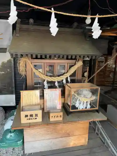 菊名神社(神奈川県)