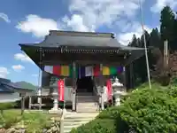 銀山 薬師寺 / GINZAN YAKUSHIJIのその他建物