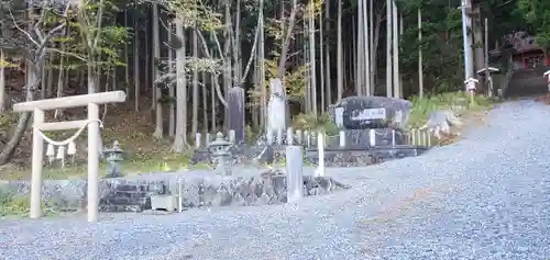 尾崎神社(岩手県)