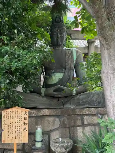 稲園山 七寺の仏像