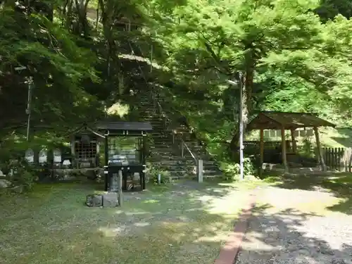 金剛院(京都府)