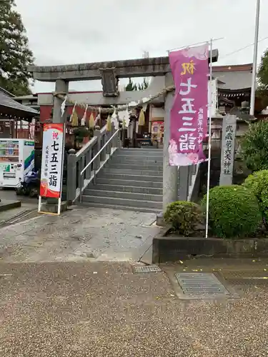 武蔵第六天神社の鳥居