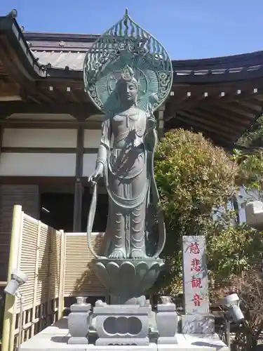 満福寺の仏像