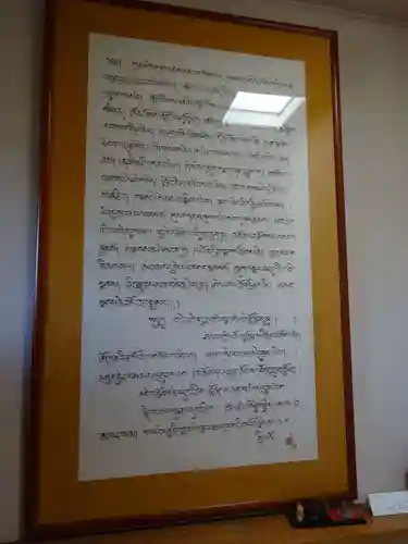 八幡山観音寺のその他建物