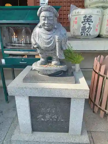 大黒寺(京都府)