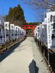 秋保神社(宮城県)