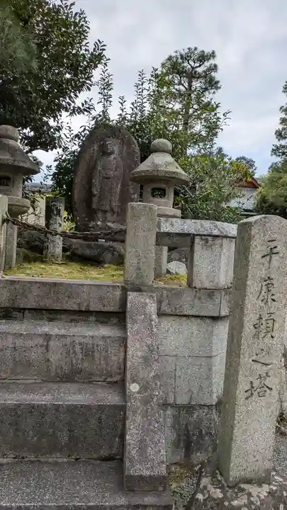 大徳寺(京都府)