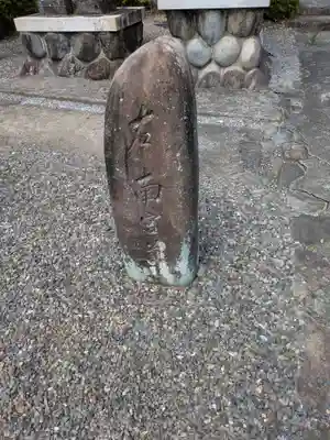 見性寺(岐阜県)