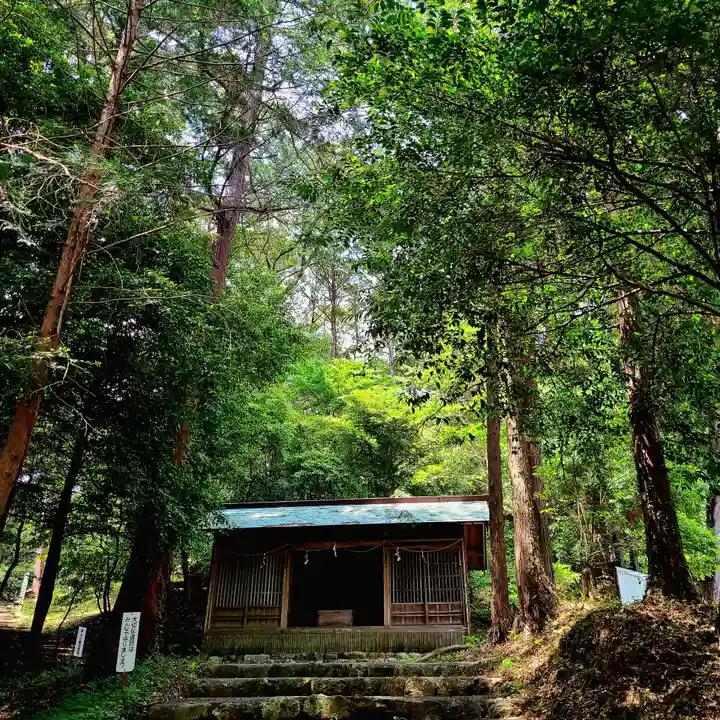 渭伊神社(静岡県)