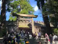 伊勢神宮内宮（皇大神宮）(三重県)