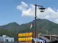 三嶋神社(山梨県)