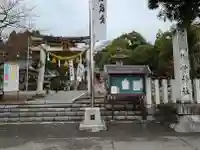 御首神社(岐阜県)