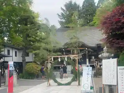 湯倉神社(北海道)