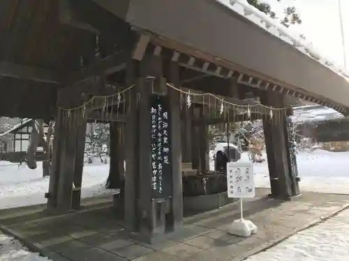 北海道神宮の手水舎