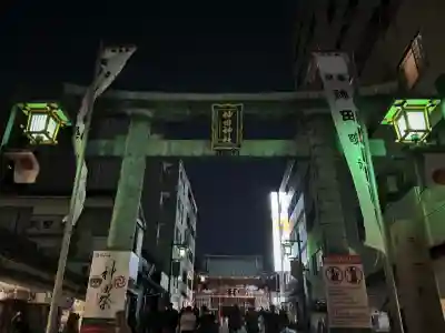 神田神社（神田明神）の鳥居