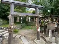 川上大神宮社(京都府)
