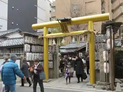 御金神社の鳥居