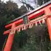 愛宕神社の鳥居