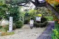 覚鳳寺(愛知県)