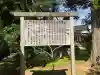 正覚院の{uncategorized: "未分類", other: "その他", undefined: "問題あり", building: "その他建物", grave: "お墓", sacred_gate: "鳥居", guardian: "狛犬", statue: "像", buddha: "仏像", history: "歴史", nature: "自然", garden: "庭園", animal: "動物", pagoda: "塔", temizu: "手水舎", mountain_gate: "山門・神門", sanctuary: "本殿・本堂", subordinate: "末社・摂社", art: "芸術", scenery: "景色", jizo: "地蔵", ema: "絵馬", goshuin: "御朱印", omikuji: "おみくじ", items: "授与品その他", amulet: "お守り", goshuincho: "御朱印帳", eats: "食事", festival: "お祭り", votive_dance: "神楽", shichigosan: "七五三参", wedding: "結婚式", experience: "体験その他", initially: "初詣", around: "周辺", anti_infection: "感染症対策"}