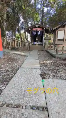 畑子安神社の末社・摂社