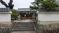 菅原神社(奈良県)