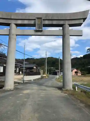 櫻井神社の鳥居