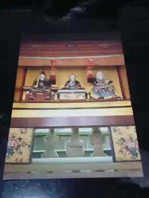 大泉寺のその他建物