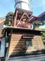 七賢のその他建物