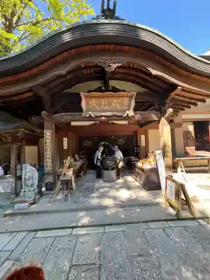 呑山観音寺(福岡県)