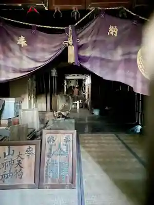 山神神社(埼玉県)