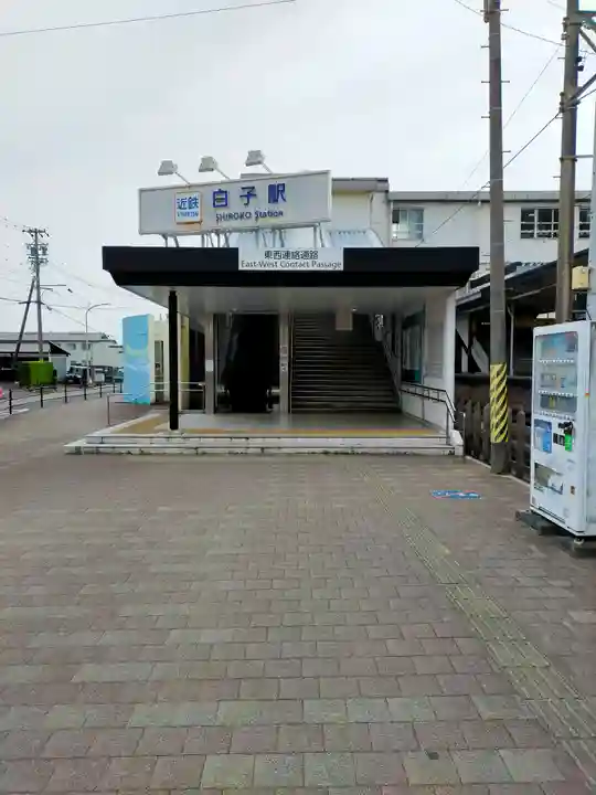 林昌寺(三重県)